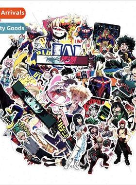 A variety of optional Japanese comics heroes Academy surroun