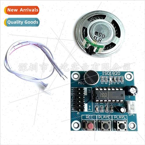 ISD1820 Voice Module Voice Module Voice Module Recording and