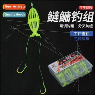 Fishing hand rod double hooks hand rod explosive hooks fishi