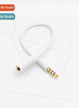 20CM Long 3.5 Stereo Male to Female Aux Audio Cable Audio Ex