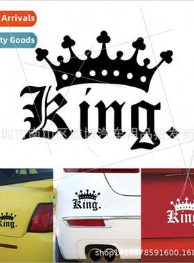 D-1158 Car Stickers Creative Crown Decorative Stickers Vinyl