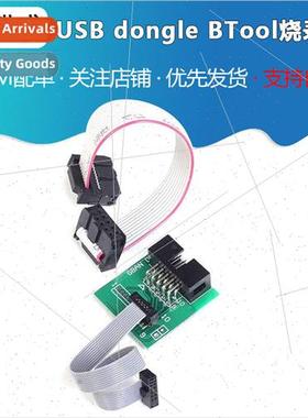 Bluetooth 4.0 CC2540 zigbee CC2531 Sniffer USB dongle BTool