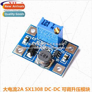 SX1308 Adjustable Boost Module High Current 2A Power Module