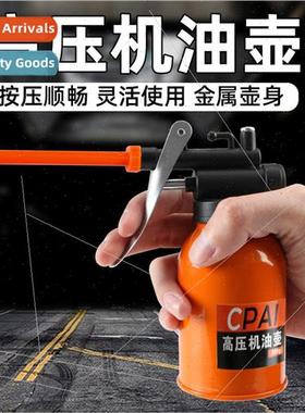 Long spout oil dripper oil filler high pressure oil bottle m
