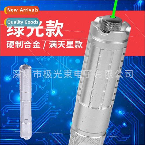 G012 green laser flashlight strong light defense whip instru