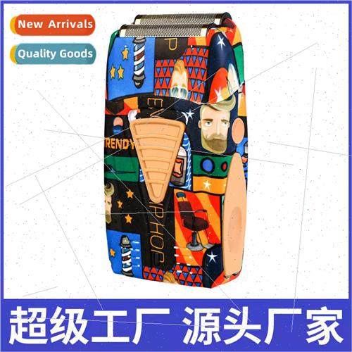 Graffiti Electric Razor Rechargeable Reciprocating Two-Blade