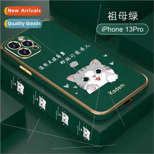 适用 iPhone14Promax phone case Apple 13 electroplated TPU te