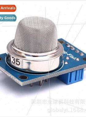 MQ-135 Module Air Quality Harmful Gas Detection Sensor Alarm