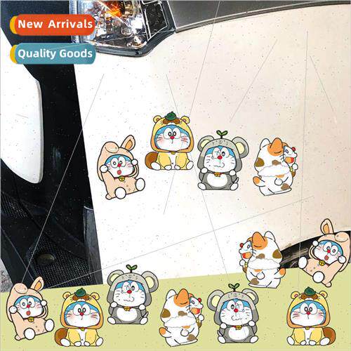 Electric battery motorcycle cute scratches cover car glass r