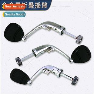 Full metal arm key reel folding fishing One rocker