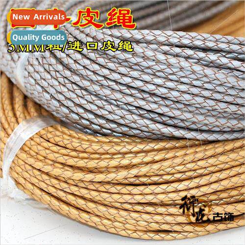 DIY silver gold cowhide rope 3MM thick bracelet necklace mat