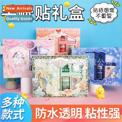 Childrens Handbook Sticker Set  Box Cute Cartoon Girl Sticke