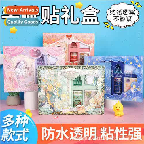Childrens Handbook Sticker Set  Box Cute Cartoon Girl Sticke