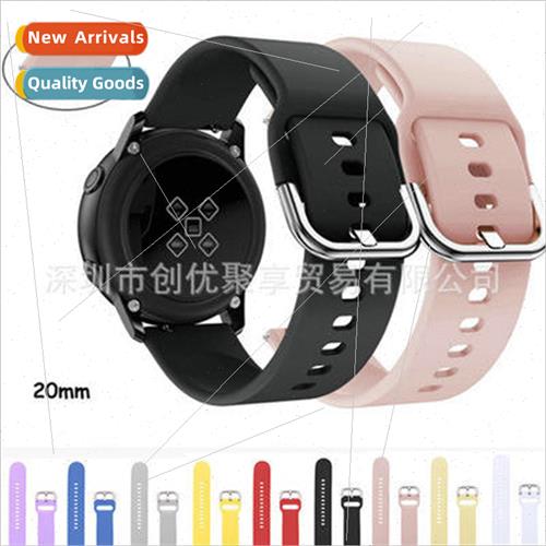 适用 samsung galaxy watch active2 silicone strap official mo