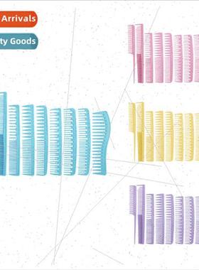 Hair Styling Combs Set of 9 Smooth Hair Combs Styling Combs