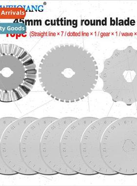 45mm Circular Blades  Dashed Gear Wave 7+1+1+1 Four Combinat