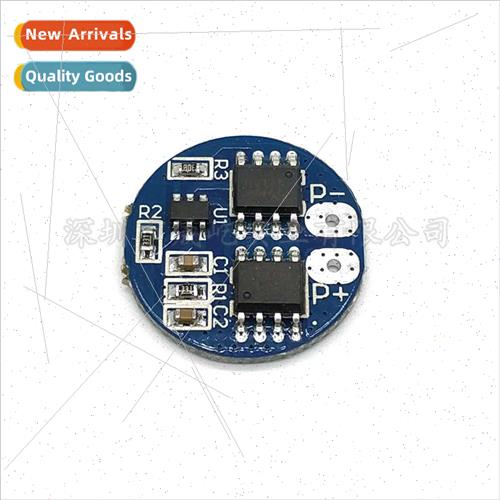 2 series 8.4V lithium battery protection board Round 7.4V ov