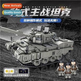 Compatible LEGO building blocks electric remote control car