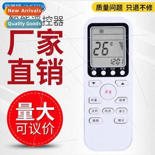 Conditioner Air Remote Control 适用 EAS35HBTN2B Electrolux