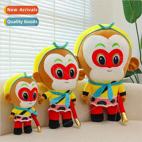 Small monkey doll cartoon creative cute Monkey King doll Qi