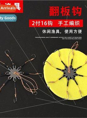 Hand Tied Hooks Bishop Flap Hooks Set Exploding Hooks 12 Cla