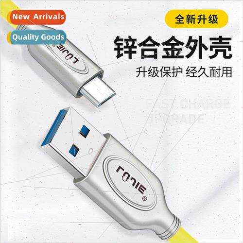 mirco usb cable fluorescent cable 2A zinc alloy shell 适用 a
