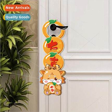 2024 Year of the Dragon New Year Door Handle Hanging Decorat