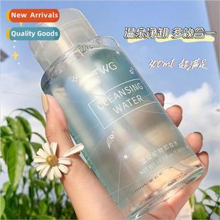 Acid Face Press Remover Cleanser Makeup Amino