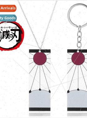 Anime  ghost extinguished blade Zaomen charcoal ro element a