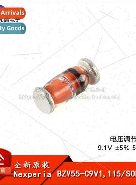 Genuine BZV55-C9V1 115 SOD-80C Voltage Regulation Diode