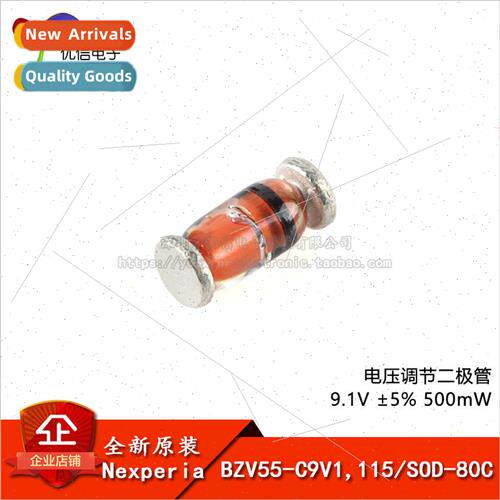 Genuine BZV55-C9V1 115 SOD-80C Voltage Regulation Diode