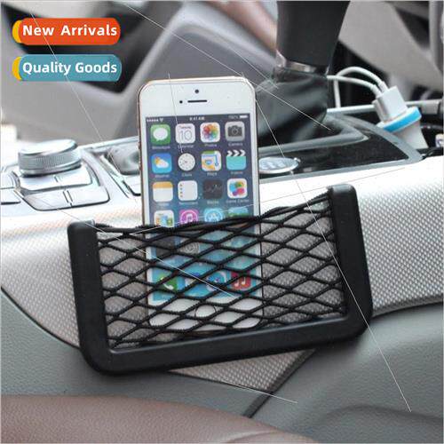 Car Storage Mesh Pocket Storage Bag Storage Box Car Creative