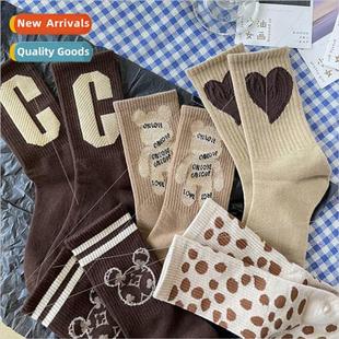 series new versatile huggable cut bear socks Curry womens