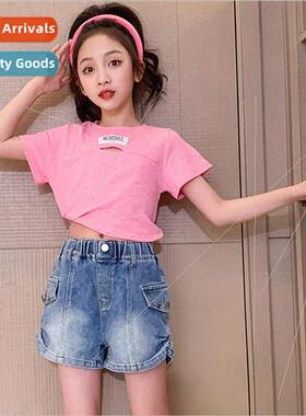 Childrens clothing 2023 new childrens clothing girls casual