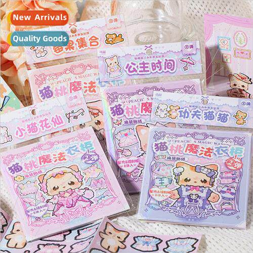 Cat Peach Magic Wardrobe Dressing Stickers cartoon cute pet