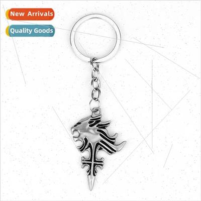 Final Fantasy Wolf Head Keychain Personalized Cross Pendant