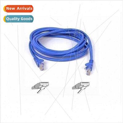 Peer-to-peer one-stop shopping 2 meters network cable/patch