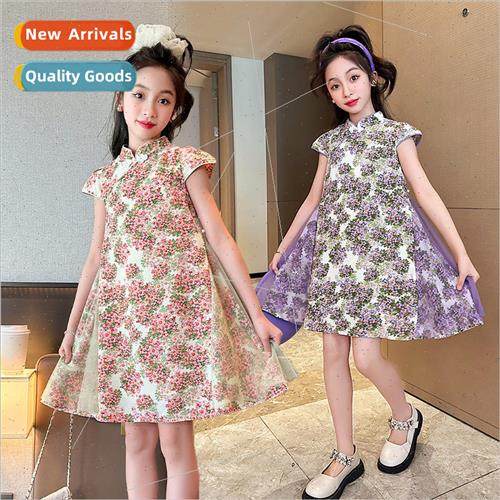Girls summer peach heart broken flower dress 2023 new fashio