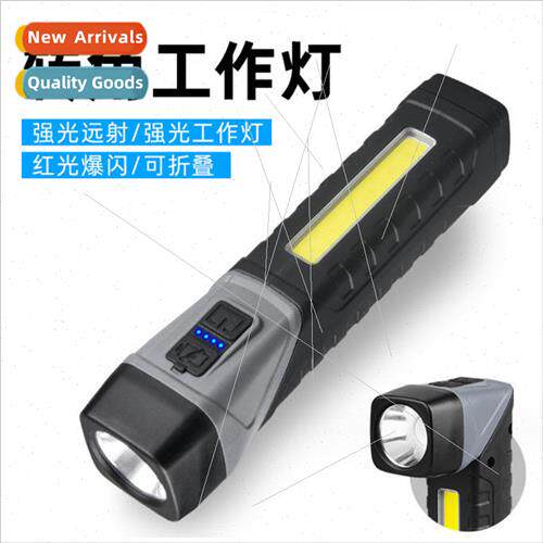 New multifunction 90 degree corner flashlight work light typ