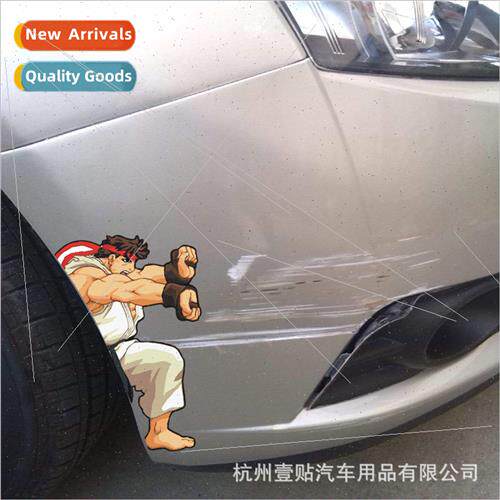Cartoon King of Fighters Set Fighter arcade funny car sticke
