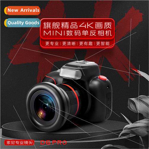Childrens camera digital SLR camera ultra high definition le