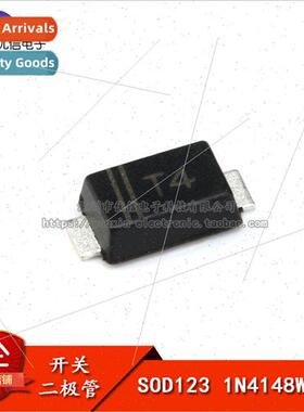 SMD 1N4148W 1206/SOD-123 package silkscreen T4 switching dio
