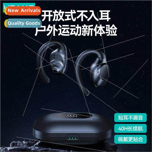 EM20 Noise Canceling OWS Binaural On-Ear True Wireless Bluet