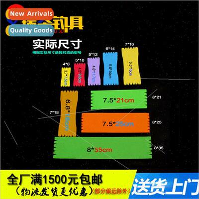 Colorful fishing line boards Fishing line boards Fish hooks