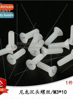 Countersunk head Phillips nylon screws Flat head screws M3*1