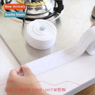 Kitchen and bathroom waterproof anti-mold tape corner line s