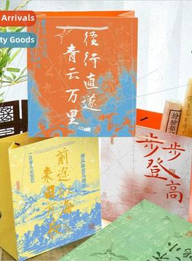 Bags All Wishes Come True Series Chinese Style Exam  Inspira