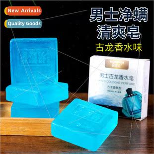 control oil refreshing bath was Mens handmade soap