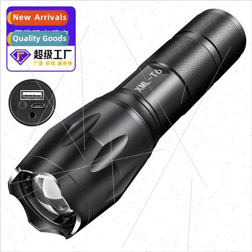 Bright flashlight LED telescopic zoom XML-T6 mini flashlight