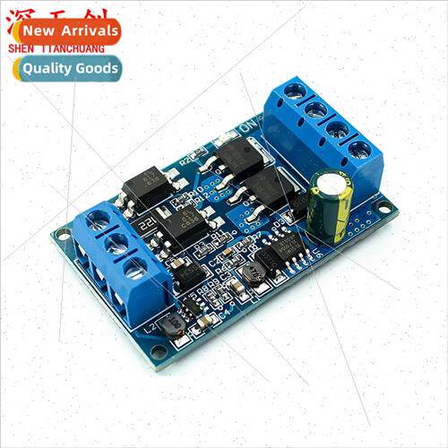 High Voltage High Power MOS Tube Trigger Switch Driver Modul